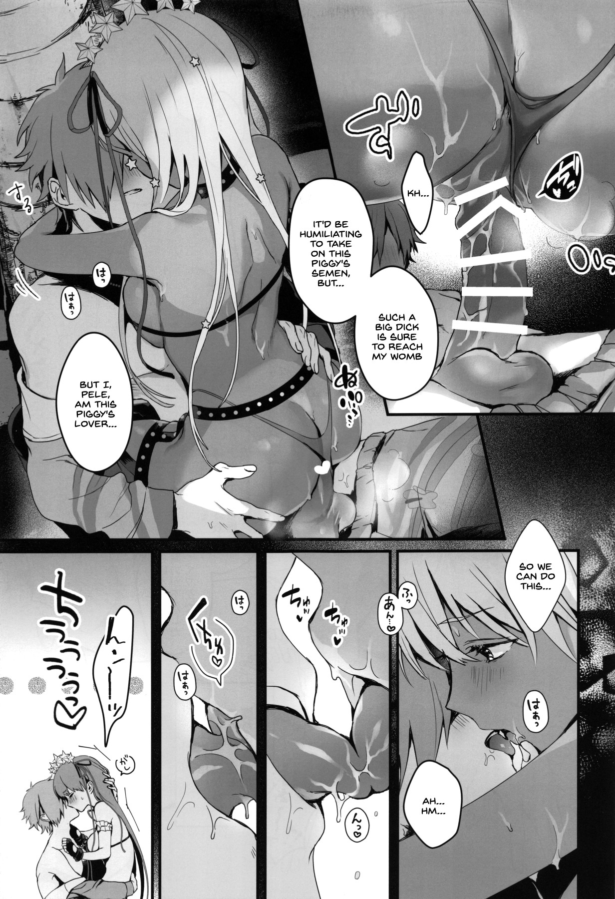 Hentai Manga Comic-BEBEchan PEREchan Docchi De SHOW!-Read-10